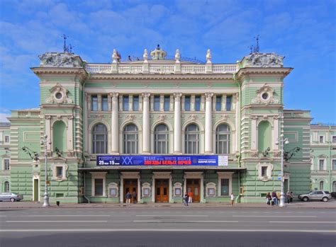 Nhà hát Mariinsky: Nơi Âm nhạc và Lịch Sử vang vọng!